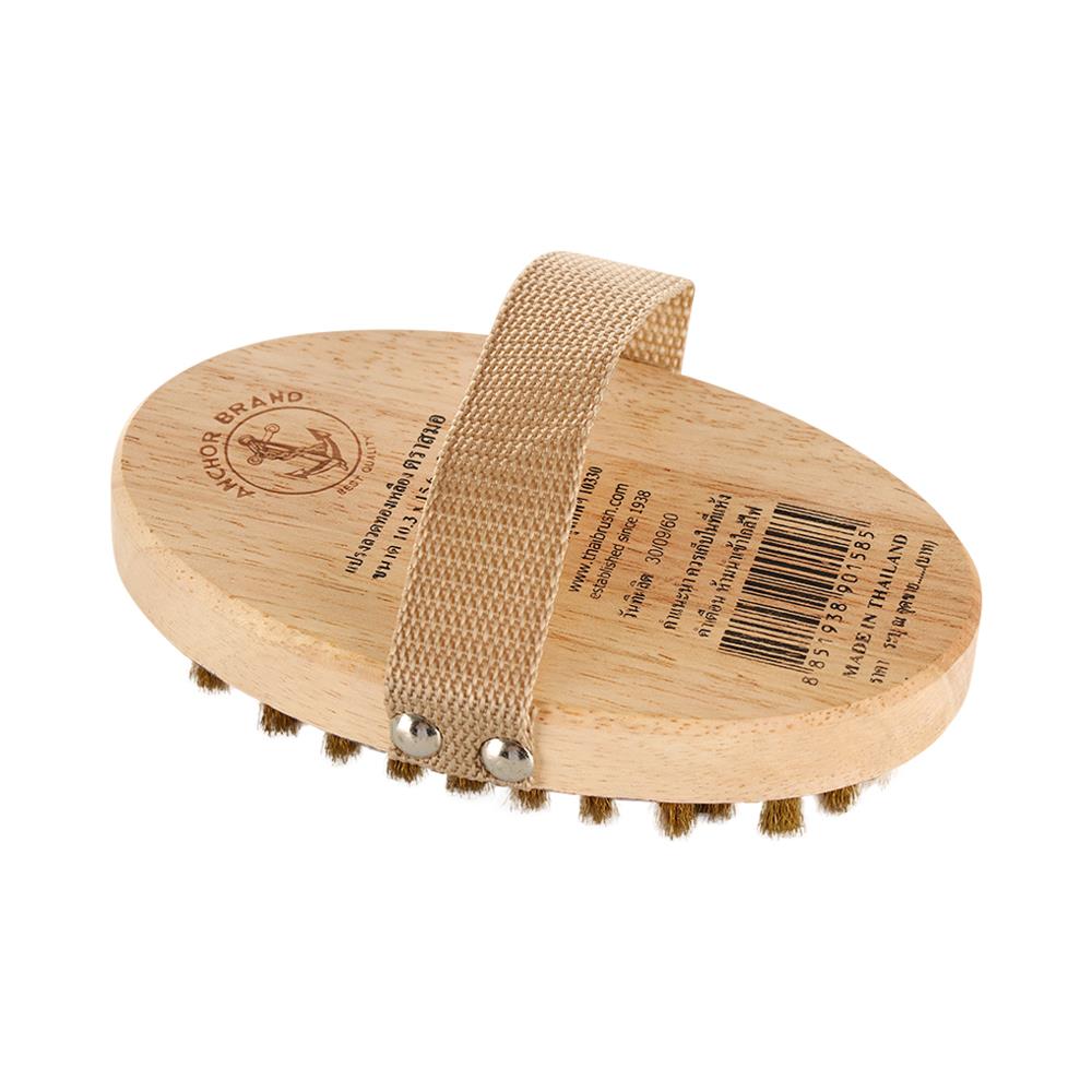 แปรงทองเหลืองขัดพื้น/ผนัง ตราสมอ 1585 สีธรรมชาติ