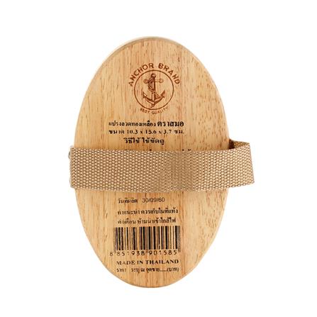 แปรงทองเหลืองขัดพื้น/ผนัง ตราสมอ 1585 สีธรรมชาติ_3