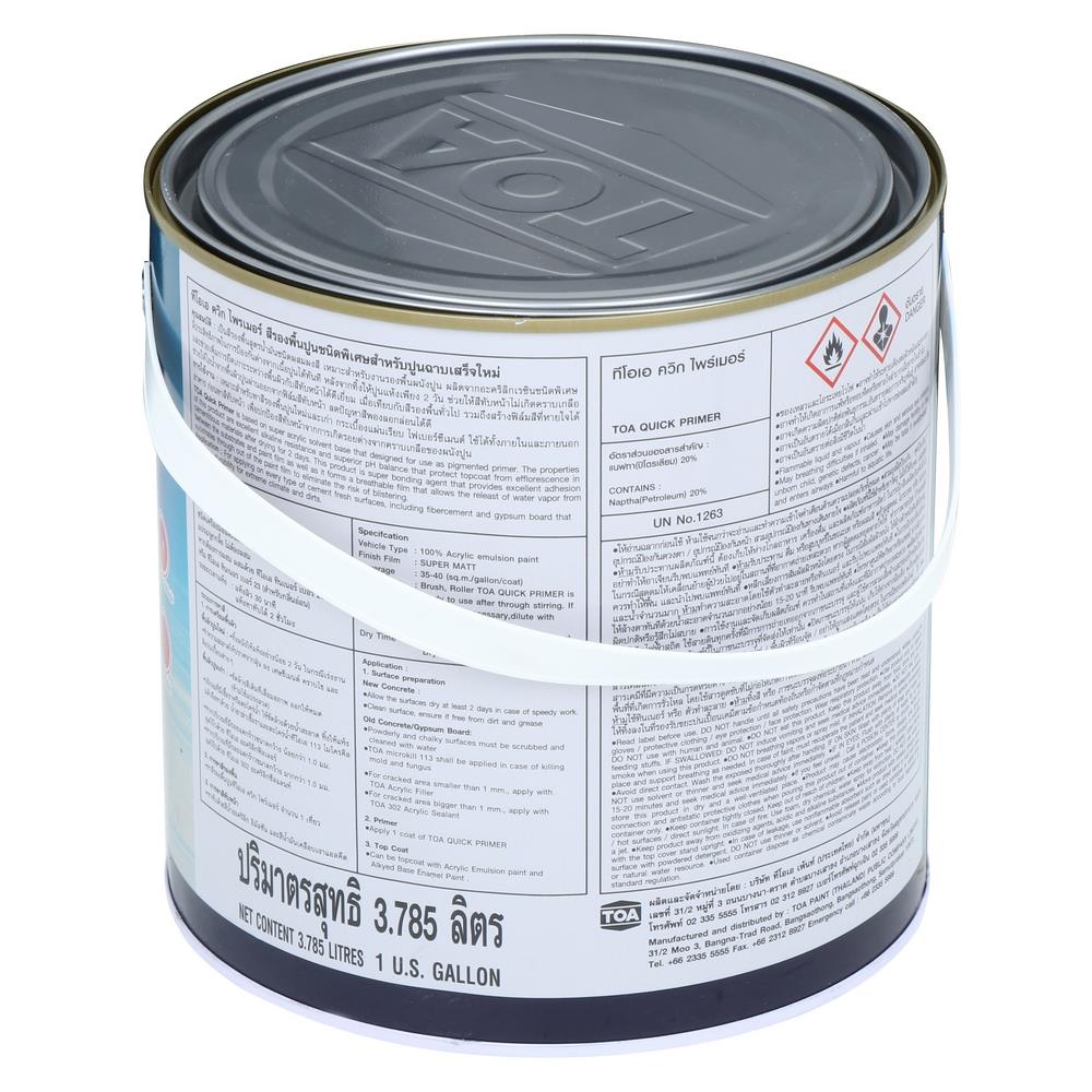 สีรองพื้นอเนกประสงค์ TOA QUICKPRIMER 1แกลลอน