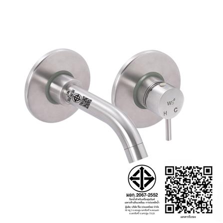 ก๊อกอ่างล้างหน้าผสมฝังผนัง WS WS-0154_3