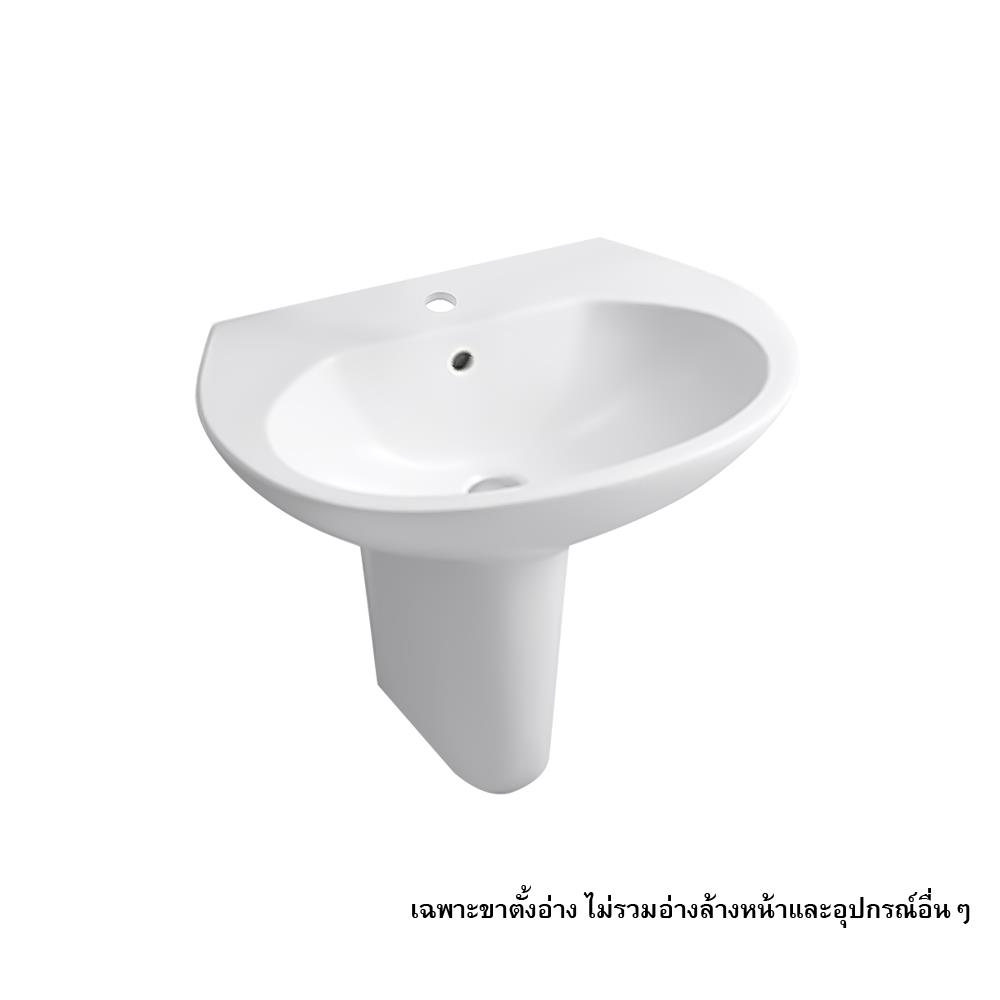 ขาตั้ง ครึ่ง KARAT K-10992X-WK