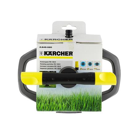 สปริงเกอร์ตั้งพื้น 2 ใบพัด KARCHER DGK4003 1/2X5/8X3/4 นิ้ว_3