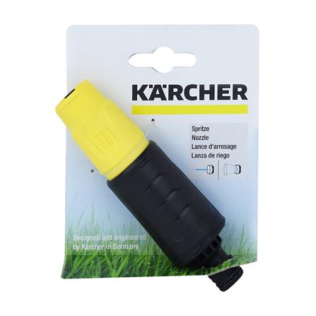 ปืนฉีดน้ำ KARCHER DGK2010_2