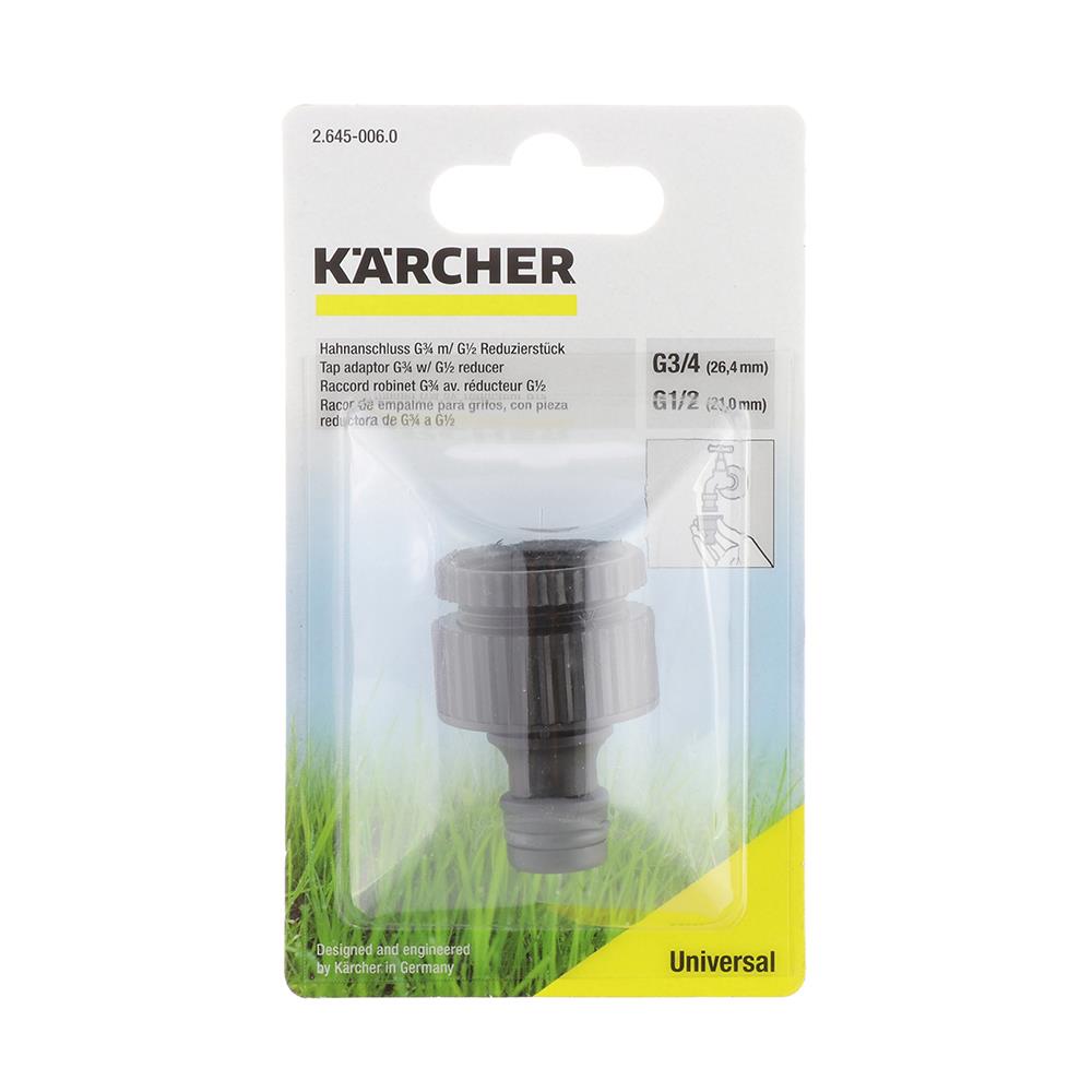 ข้อต่อก๊อกน้ำ KARCHER DGK3001 1/2 นิ้ว x 3/4 นิ้ว