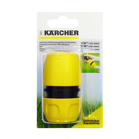 ข้อต่อ KARCHER DGK3008 1/2 นิ้ว x 5/8 นิ้ว x 3/4 นิ้ว_2