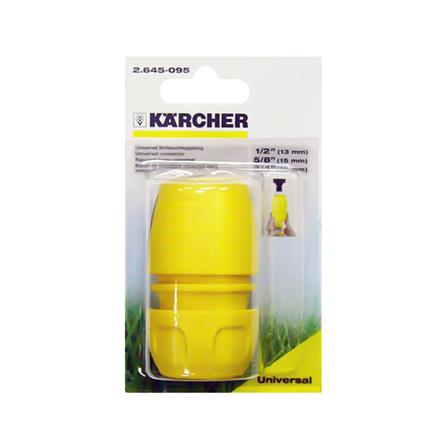 ข้อต่อ KARCHER DGK3009 1/2 นิ้ว x 5/8 นิ้ว x 3/4 นิ้ว_2
