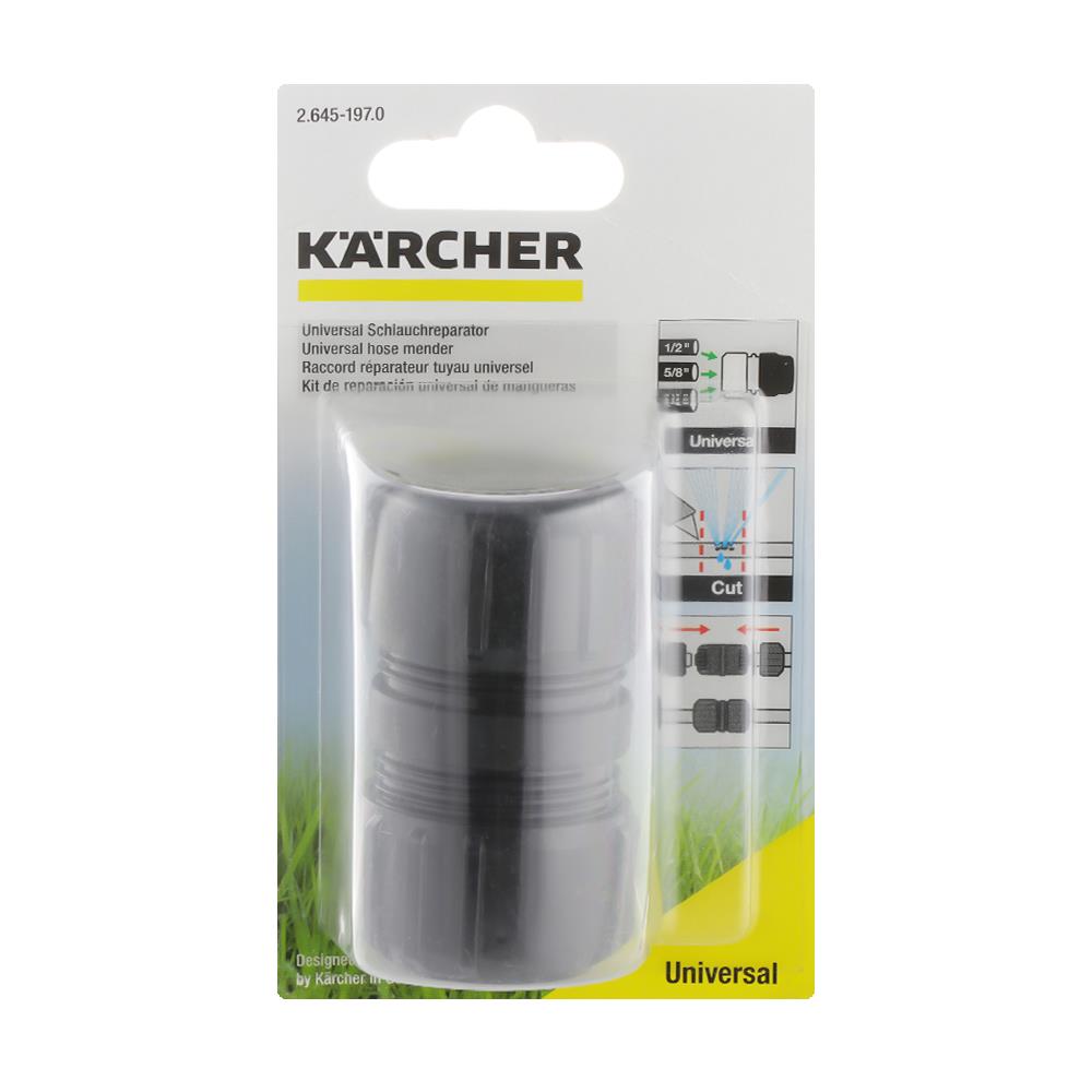 ข้อต่อสองทาง KARCHER DGK3011 1/2 นิ้ว x 5/8 นิ้ว x 3/4 นิ้ว