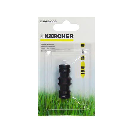 ข้อต่อสองทาง KARCHER DGK3007 1/2 นิ้ว x 3/4 นิ้ว_2