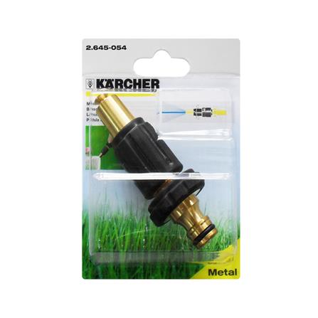 ปืนฉีดน้ำ KARCHER DGK2003_1