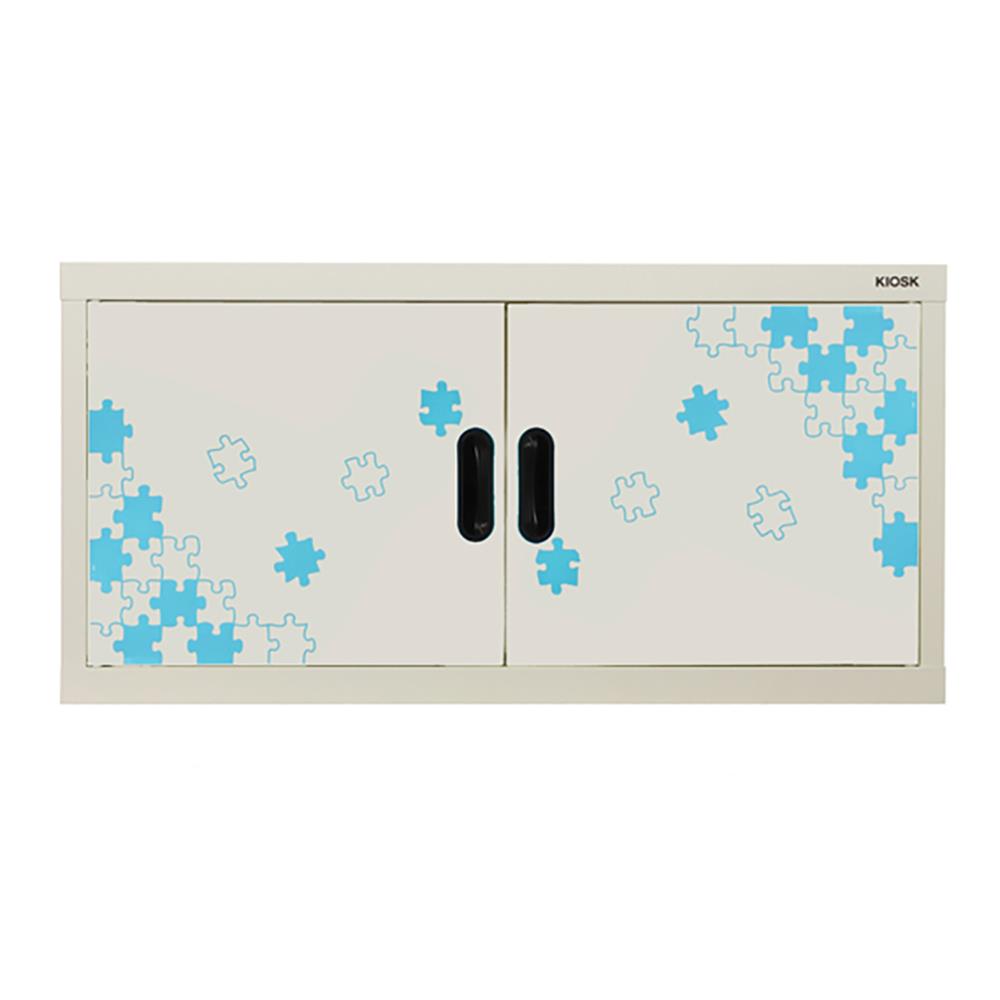 ตู้เหล็กบานเปิดทึบ KIOSK MAX-011/JJIGSAW สีขาว