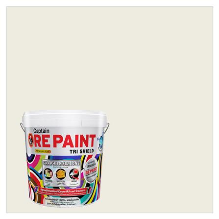 สีน้ำทาภายนอก CAPTAIN REPAINT สีเทา #RP504 กึ่งเงา 5 แกลลอน_0