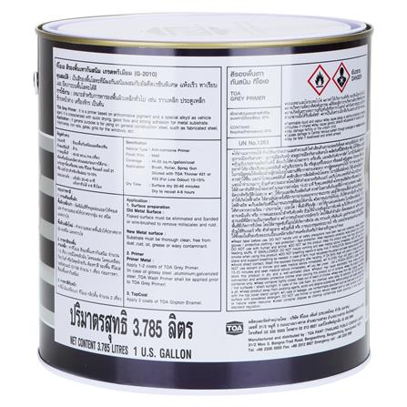 สีรองพื้นโลหะกันสนิม TOA สีเทา 1 แกลลอน_1