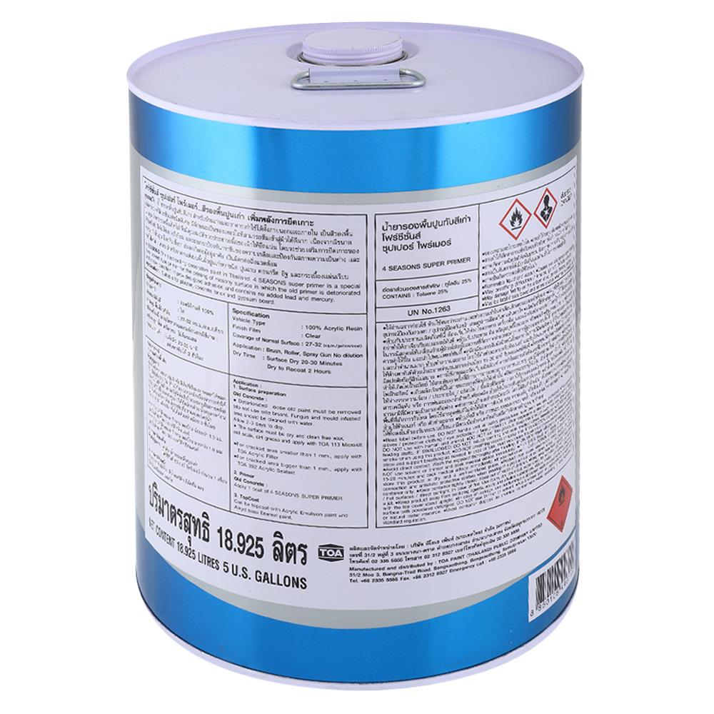 สีรองพื้นปูนเก่า TOA 4 SEASONS SUPER PRIMER 5 แกลลอน