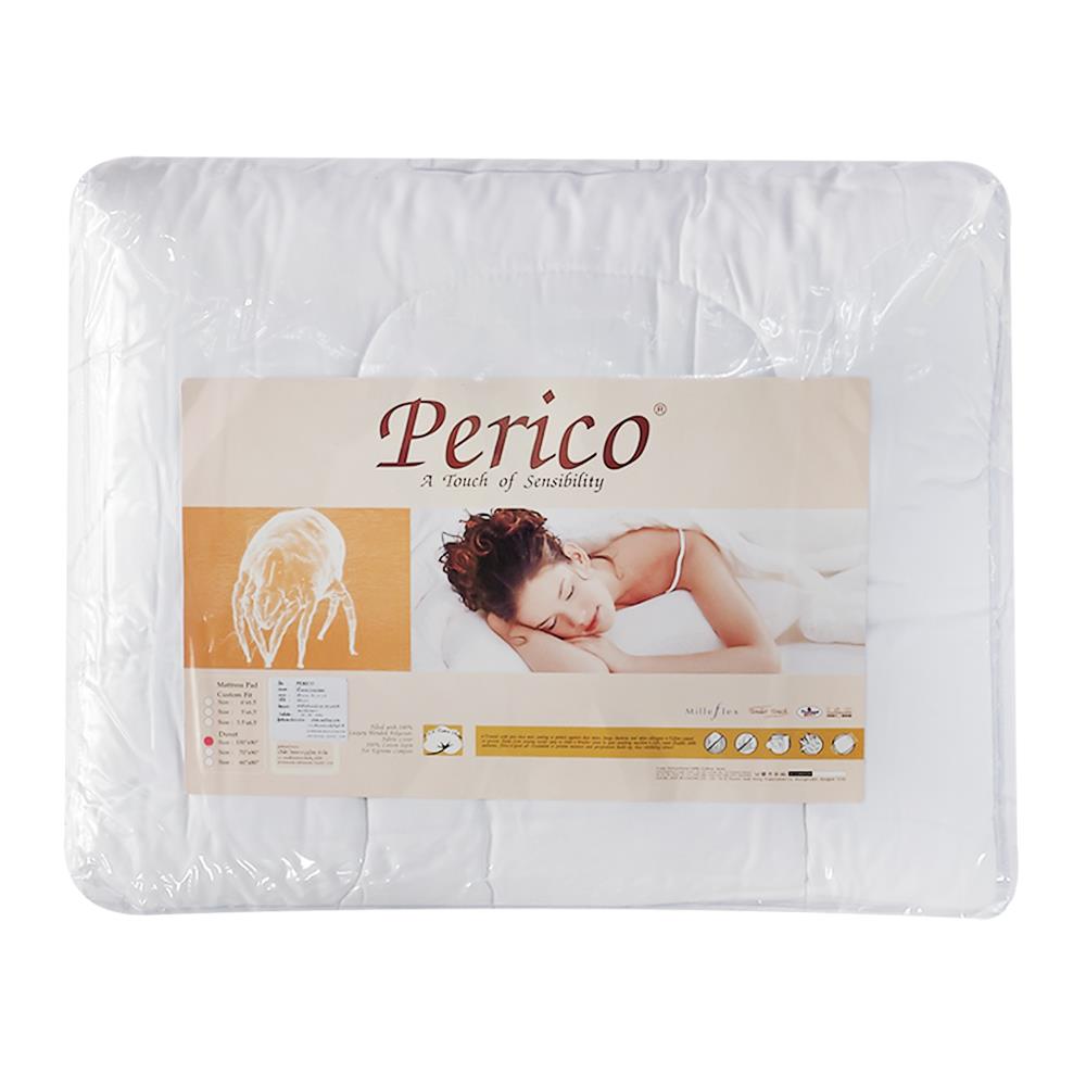 ไส้ผ้านวม PERICO MISCELLANEOUS PRO 100x90 นิ้ว