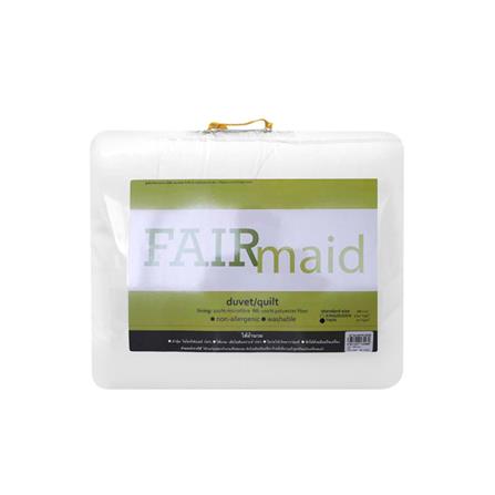ไส้ผ้านวม FAIRMAID 70x90 นิ้ว_3