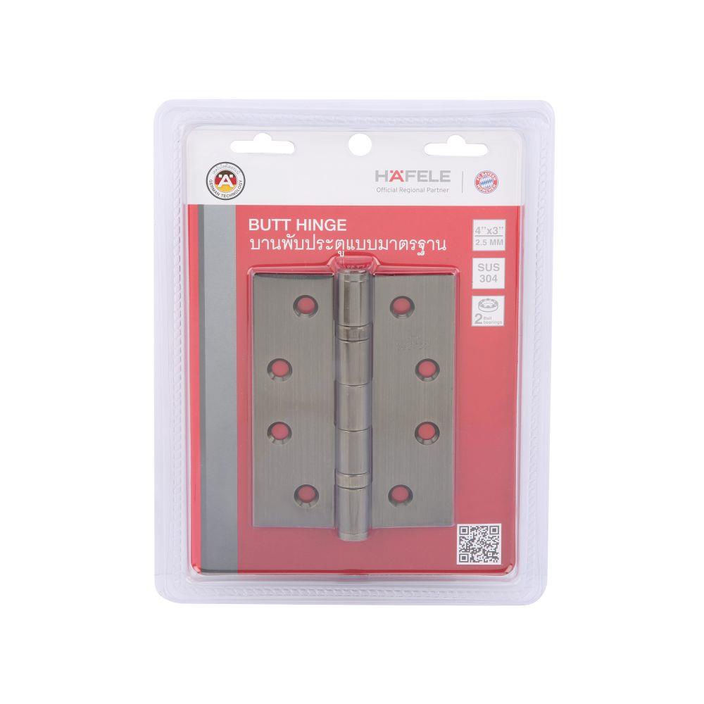 บานพับ 4X3 นิ้ว X 2.5 มม. HAFELE 489.04.102 สีทองเหลืองรมดำ แพ็ก 2 ชิ้น