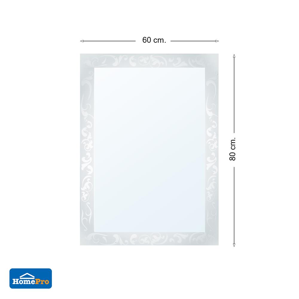 กระจกพ่นทราย MOYA VM-M49 80x60 ซม.