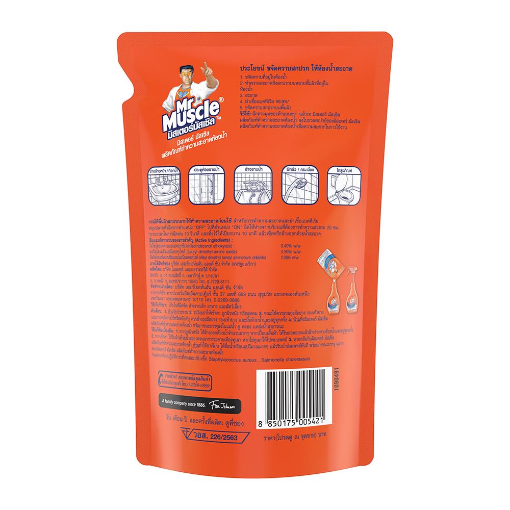 รีฟิลน้ำยาทำความสะอาดห้องน้ำ MR.MUSCLE 400 มล.