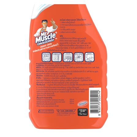 น้ำยาทำความสะอาดห้องน้ำ MR.MUSCLE 500 มล._1