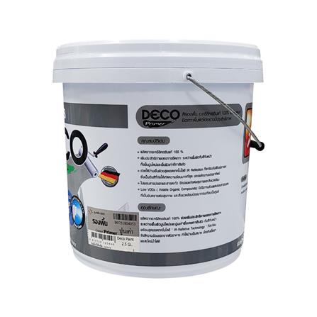 สีรองพื้นปูนเก่า RTB DECO PRIMER 2.5 แกลลอน_1