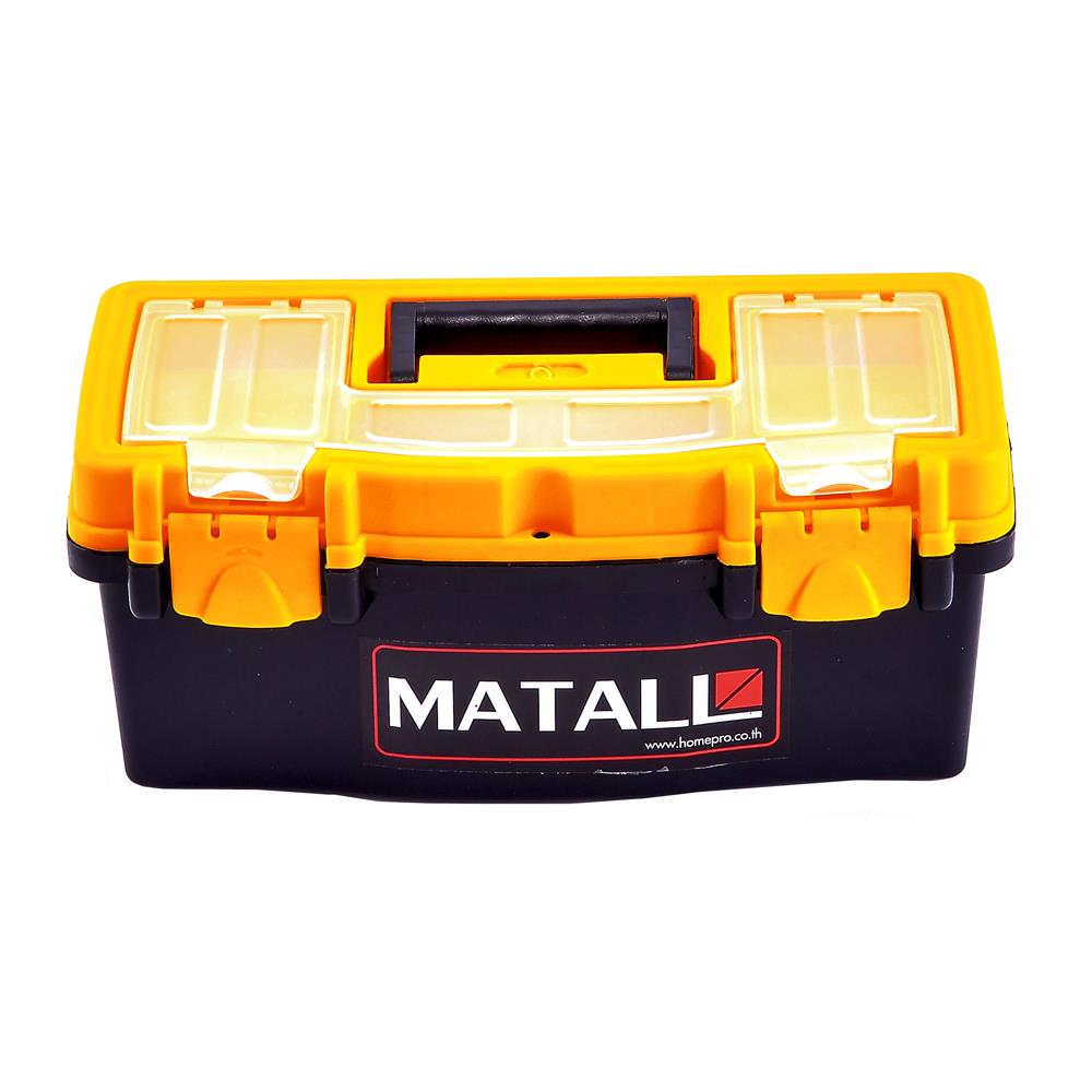 กล่องเครื่องมือพลาสติก PRO MATALL HL3078-H 12 นิ้ว_1