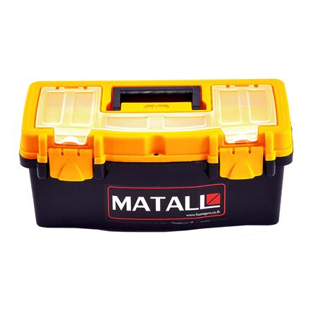 กล่องเครื่องมือพลาสติก PRO MATALL HL3078-H 12 นิ้ว