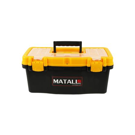 กล่องเครื่องมือพลาสติก PRO MATALL HL3078-G 16 นิ้ว