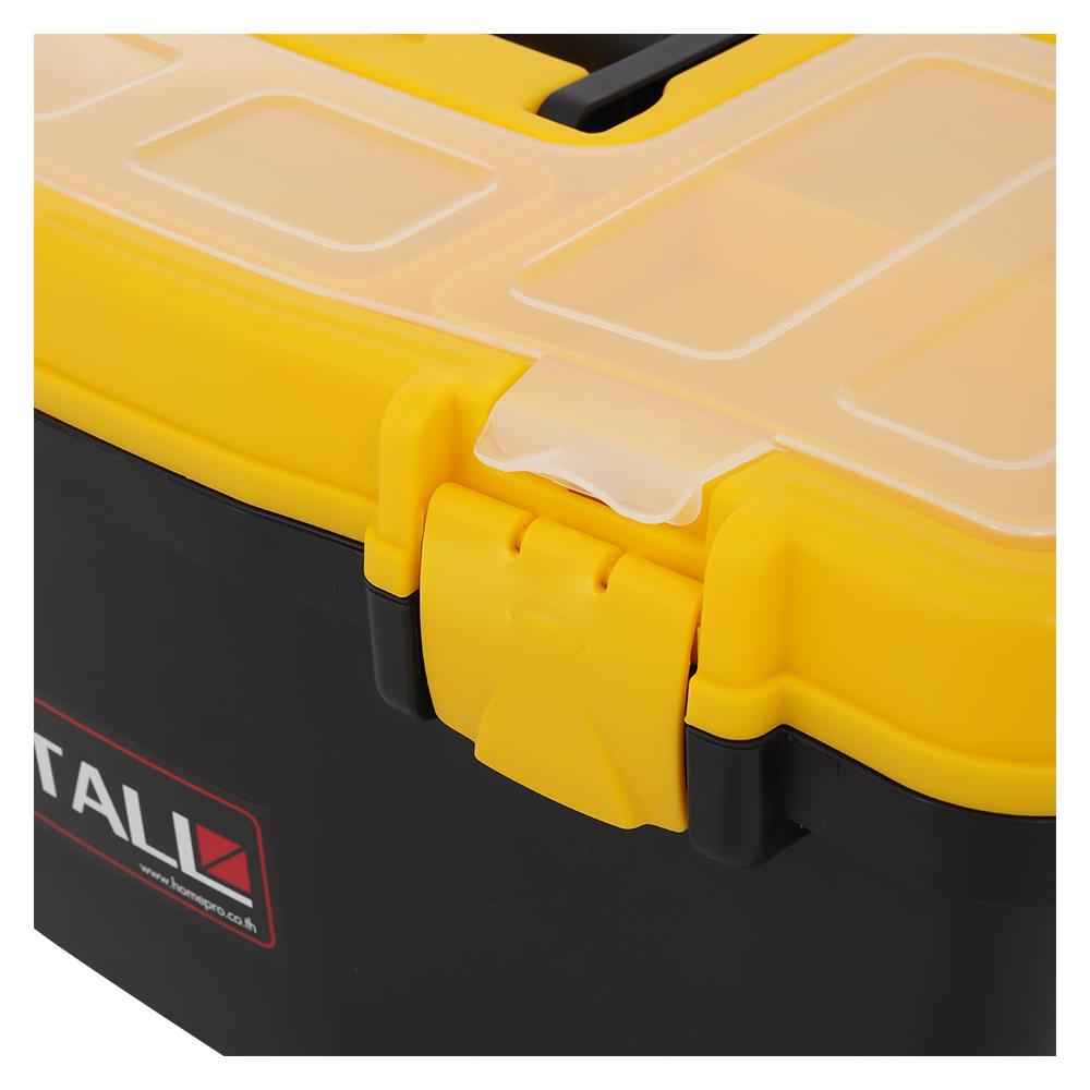 กล่องเครื่องมือพลาสติก PRO MATALL HL3078-E 22 นิ้ว สีดำ/เหลือง