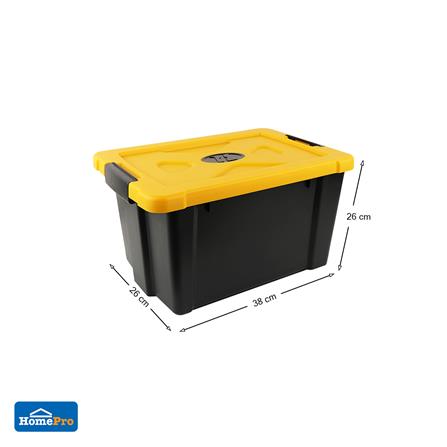 กล่องเครื่องมือ DIY MATALL HL30108 18 นิ้ว สีดำ/เหลือง_8