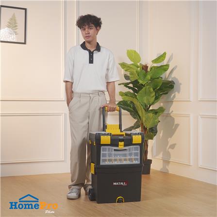 กล่องเครื่องมือมีล้อ MATALL HL3042 24 นิ้ว สีดำ/เหลือง_6