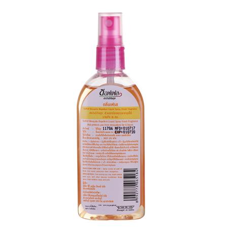 สเปรย์ป้องกันยุง SOFFELL 80ml FRESH_2