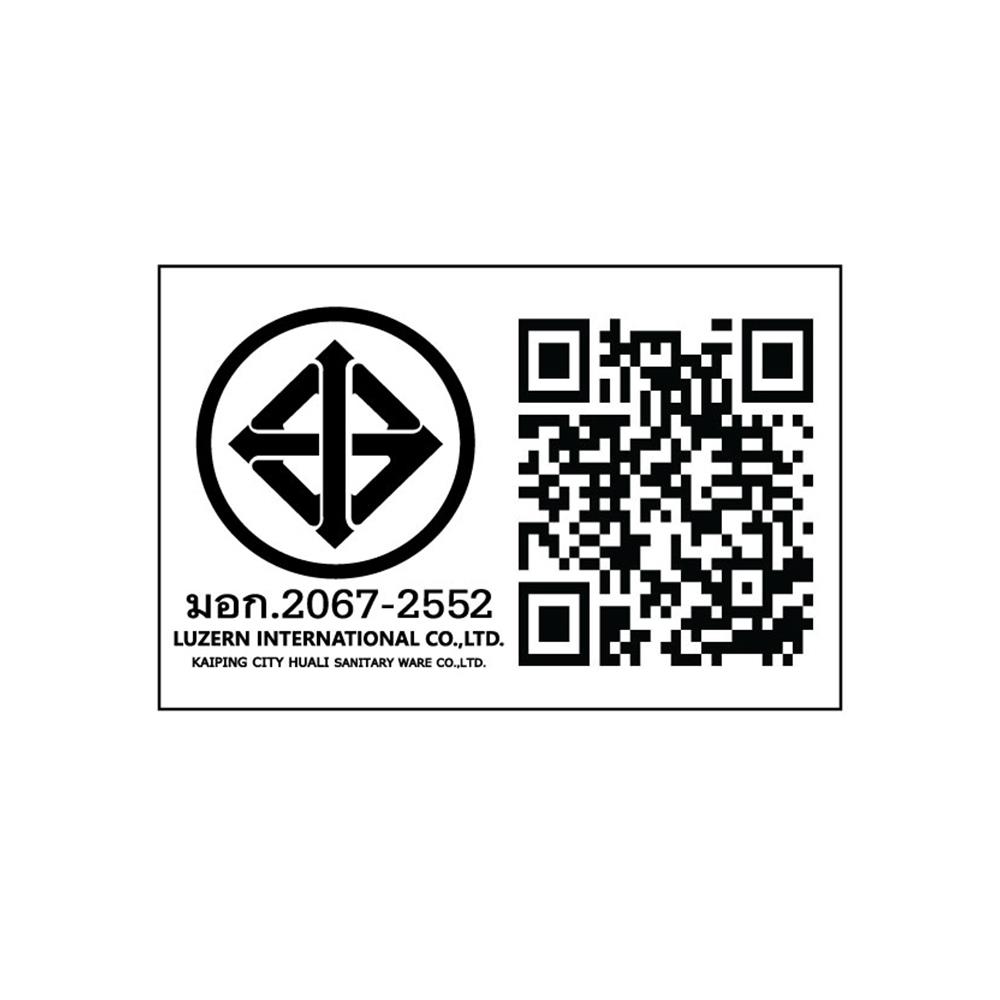 ชุดก๊อกอ่างล้างหน้า LUZERN SET H-131A