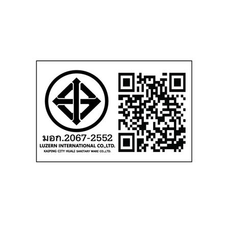 ชุดก๊อกอ่างล้างหน้า LUZERN SET H-131A_2