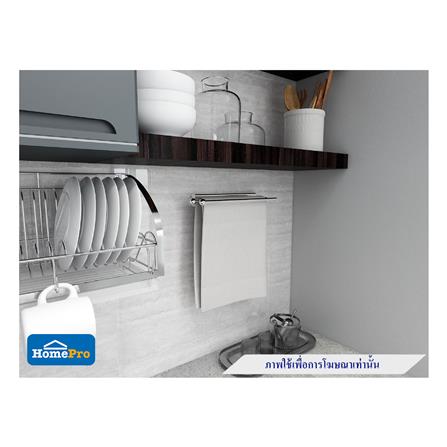 ชุดอุปกรณ์แขวนผ้าเช็ดมือ HAFELE 485.05.000_4