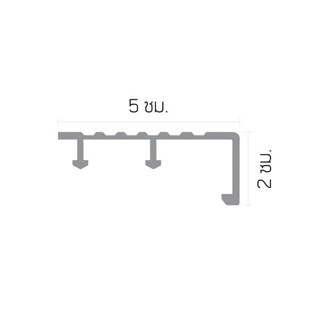 จมูกบันไดอะลูมิเนียม DP 5 ซม. x 4 ม. สีอะลูมิเนียม_2