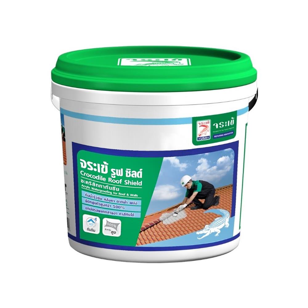 อะคริลิกกันซึม จระเข้ 1 กก. สีเทา