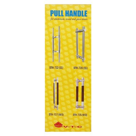 มือจับดึงประตู MTL DTH-736 SS 14 นิ้ว สีสเตนเลส_3