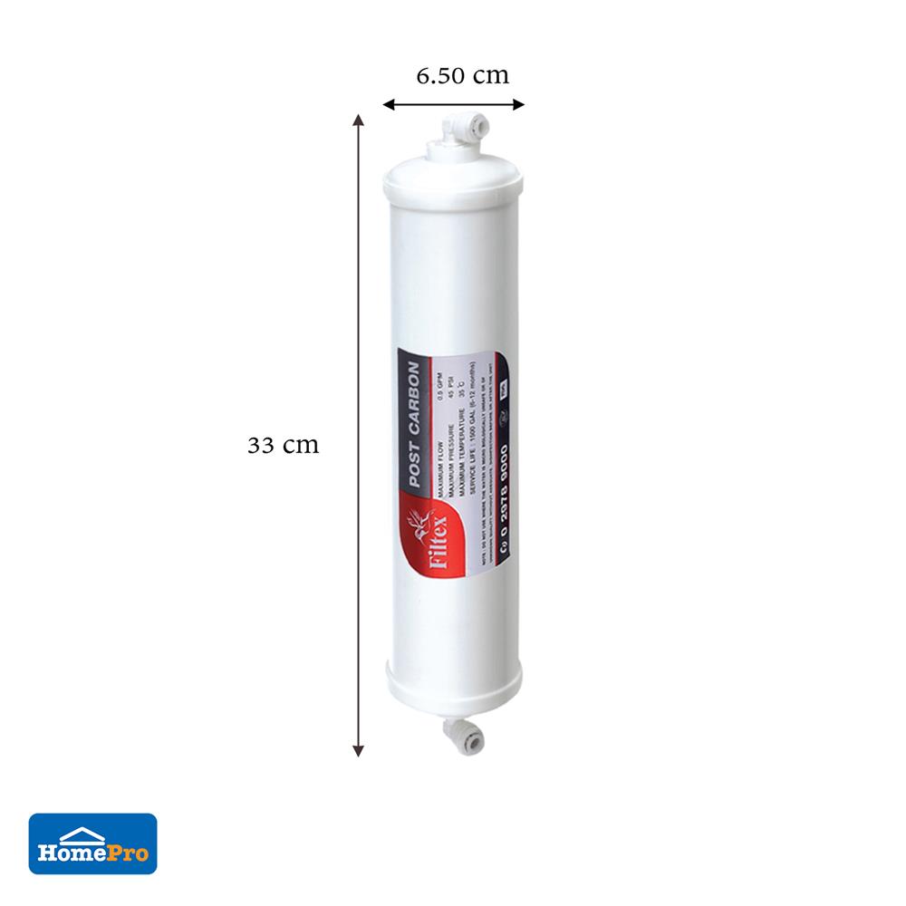 ไส้กรอง FILTEX IV-113