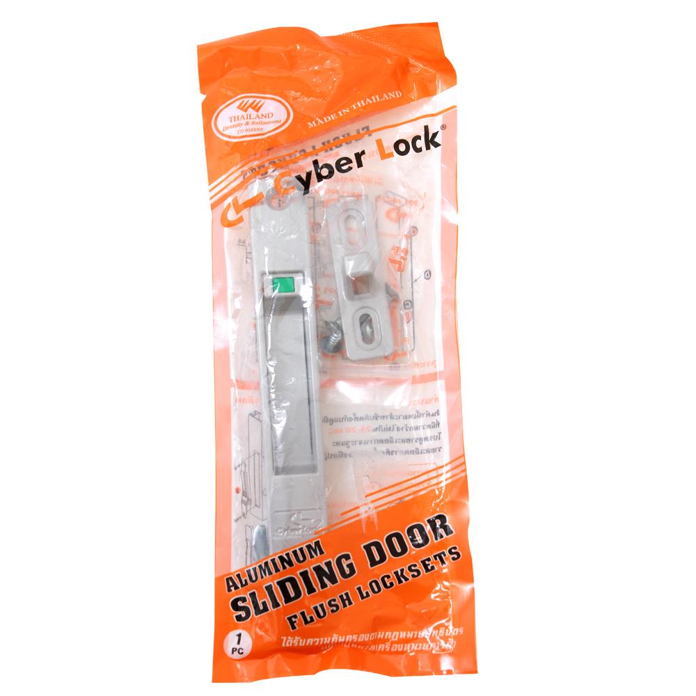 มือจับบานเลื่อน CYBER LOCK 187BZ