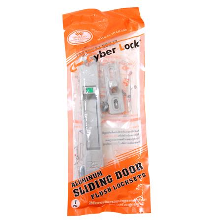 มือจับบานเลื่อน CYBER LOCK 187BZ_0