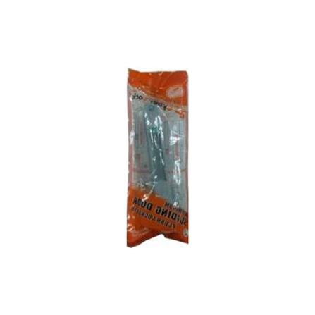 กุญแจบานเลื่อน CYBER LOCK CL-188W