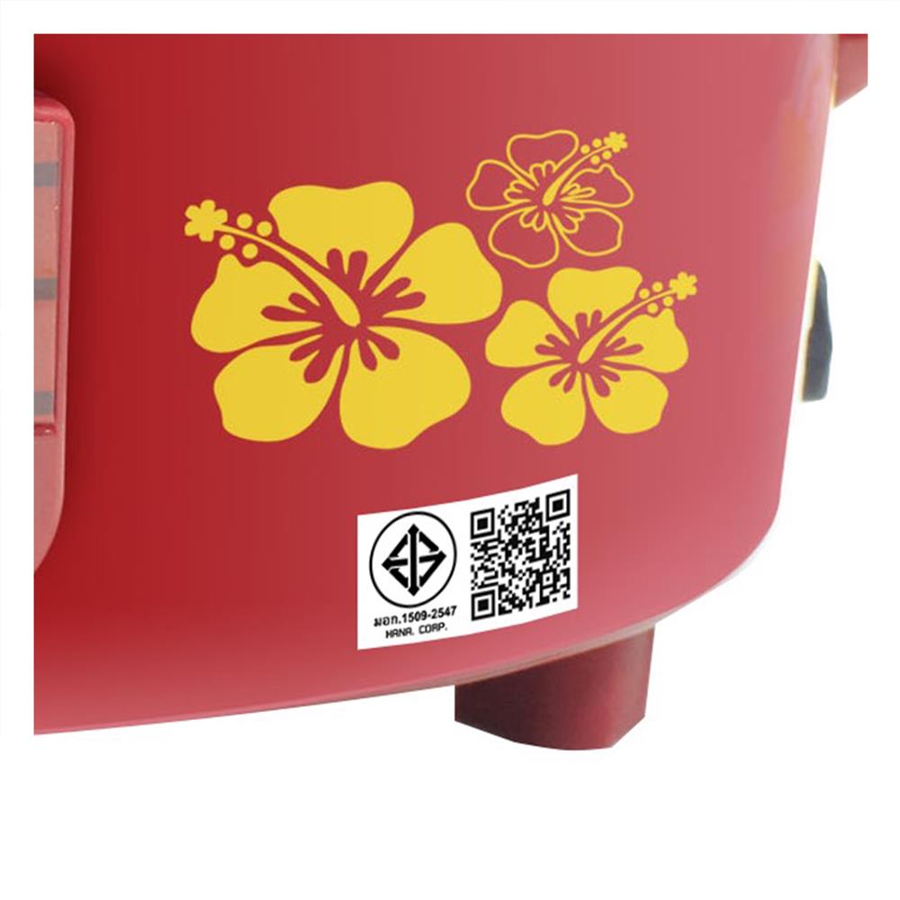 กระทะไฟฟ้า HANABISHI HGP14T 4.5 ลิตร