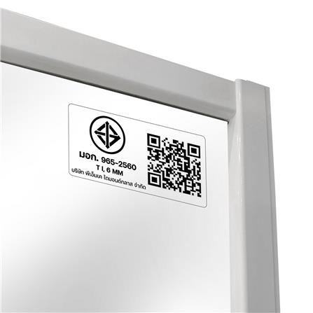 ฉากกั้นอาบน้ำ CRISTINA FAIRY-GWH 90x90 ซม._3