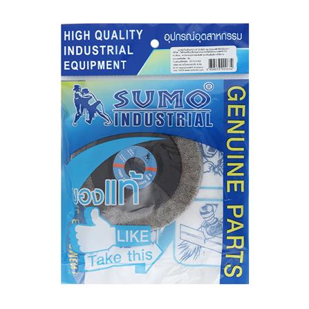 ลูกขัดใยสังเคราะห์ SUMO 4 นิ้ว เบอร์ 180 6P สีเทา (ฝาหลัง)_2