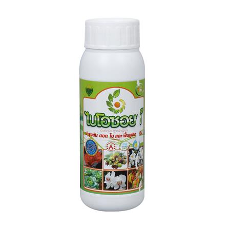 ปุ๋ยอินทรีย์สูตรน้ำ BIOSOIL มูลไส้เดือน 300 มล._0