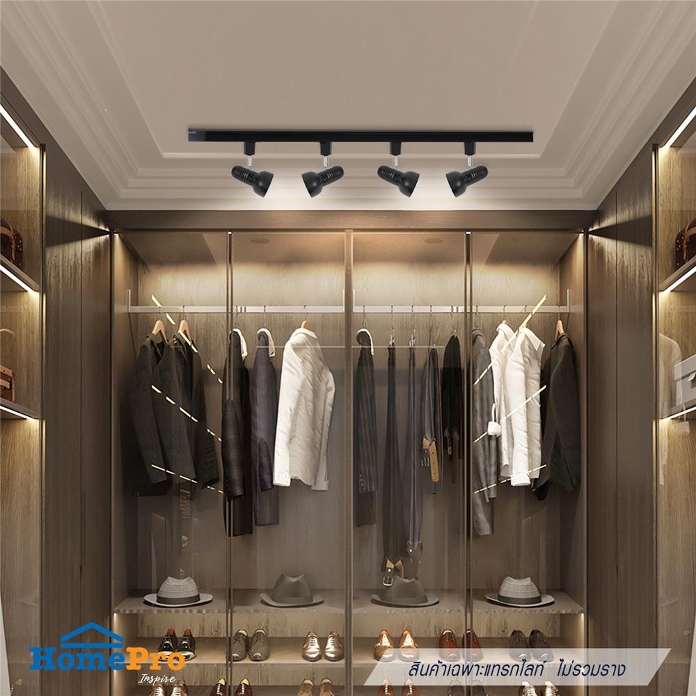 แทรคไลท์ ติดราง E27 CARINI 968-BK สีดำ