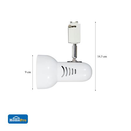 แทรคไลท์ ติดราง E27 CARINI 968-WH สีขาว_6