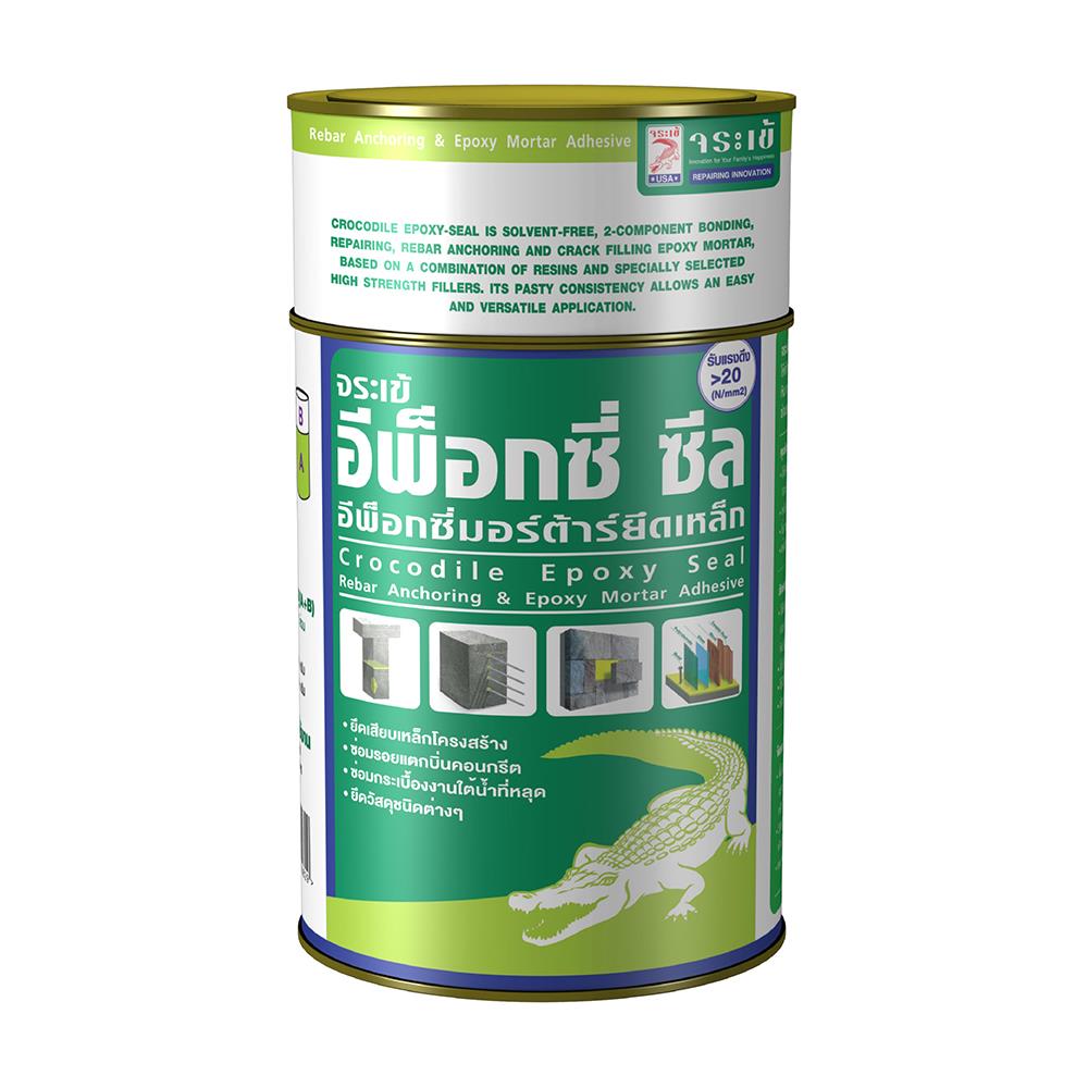 อีพ็อคซี่เสียบเหล็ก จระเข้ 2 กก.