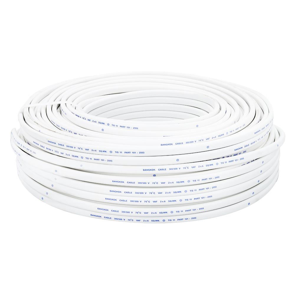 สายไฟ VAF BCC 2x6 ตร.มม. 100 ม. สีขาว
