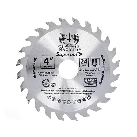ใบเลื่อยวงเดือน MAXICUT SUPER CUT 4 นิ้ว 24 ซี่ฟัน_0